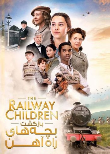 دانلود فیلم The Railway Children Return 2022