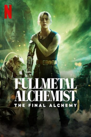 دانلود فیلم 2022 Fullmetal Alchemist: Final Transmutation
