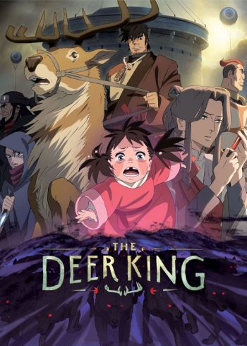 دانلود فیلم The Deer King 2021