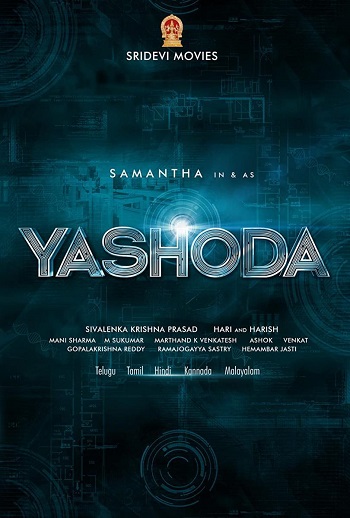 دانلود فیلم Yashoda 2022