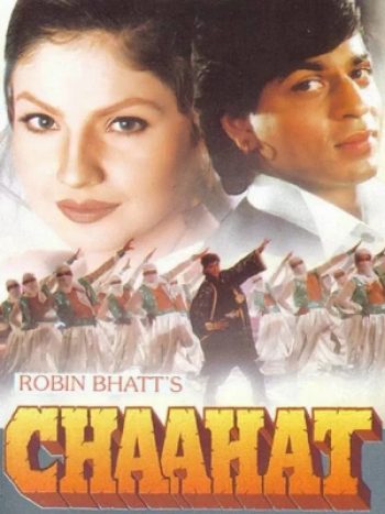 دانلود فیلم 1996 Chaahat