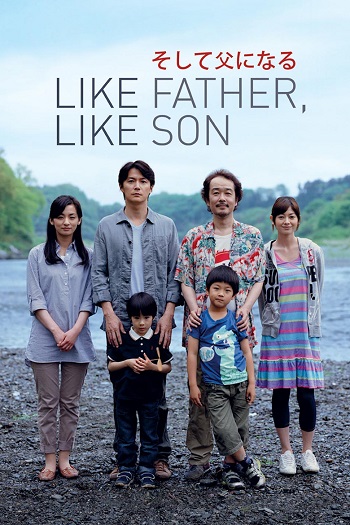 دانلود فیلم 2013 Like Father Like Son