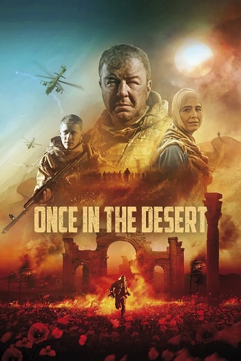 دانلود فیلم Once in the Desert 2022