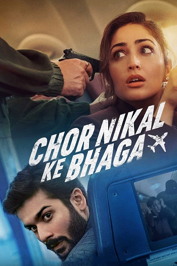 دانلود فیلم 2023 Chor Nikal Ke Bhaga