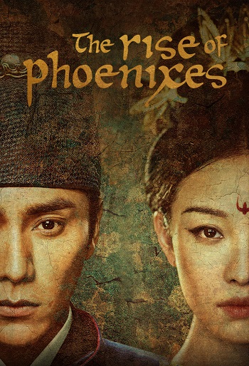 دانلود سریال The Rise of Phoenixes