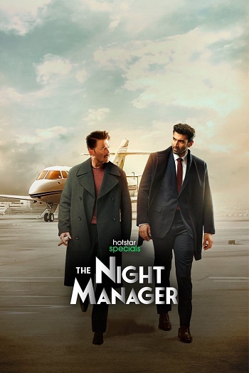 دانلود سریال The Night Manager