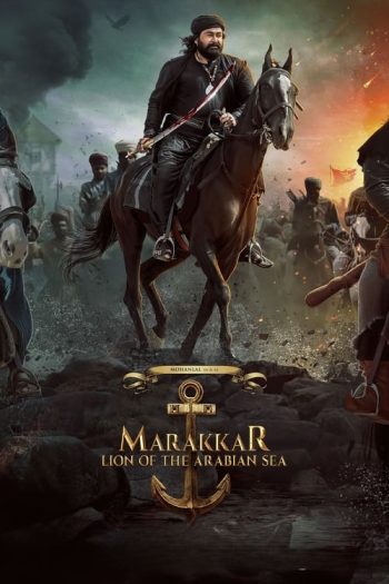 دانلود فیلم Marakkar Lion of the Arabian Sea 2021