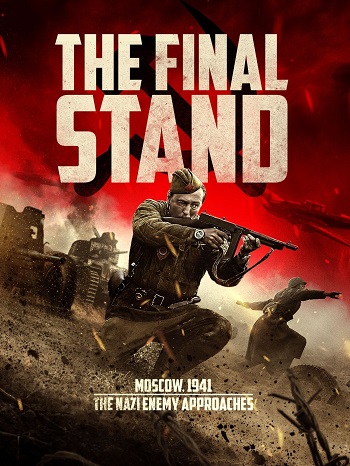 دانلود فیلم The Final Stand 2020