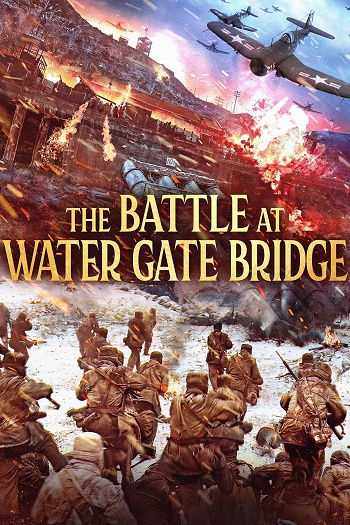 دانلود فیلم Water Gate Bridge 2022