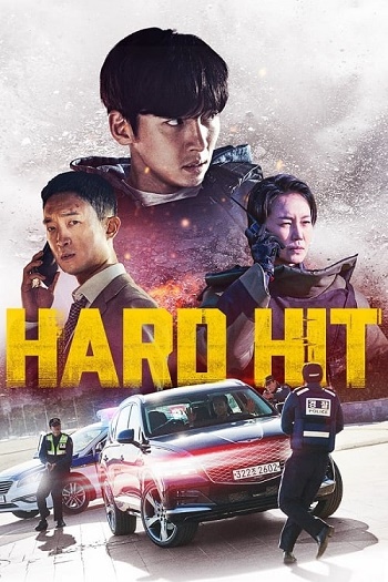 دانلود فیلم Hard Hit 2021