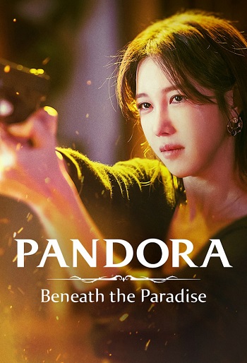 دانلود سریال Pandora Beneath the Paradise