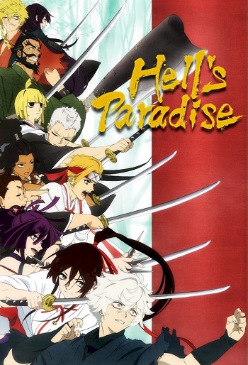 دانلود سریال Hell’s Paradise
