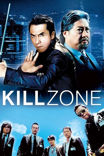 دانلود فیلم 2005 SPL Kill Zone