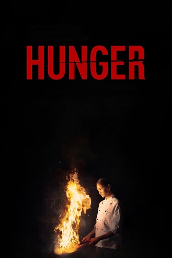 دانلود فیلم 2023 Hunger