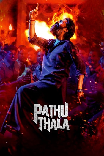 دانلود فیلم 2023 Pathu Thala