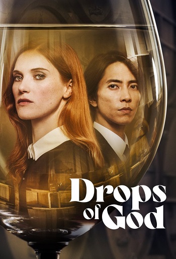 دانلود سریال Drops of God