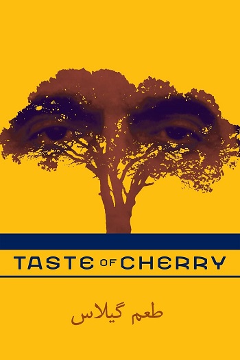 دانلود فیلم طعم گیلاس 1997 Taste of Cherry