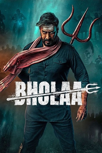 دانلود فیلم 2023 Bholaa