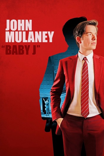 دانلود استندآپ کمدی جان مولانی 2023 John Mulaney: Baby J