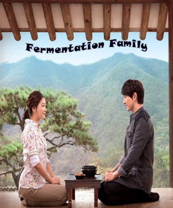 دانلود سریال خانواده کیم چی Fermentation Family
