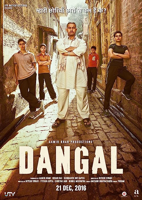 Dangal