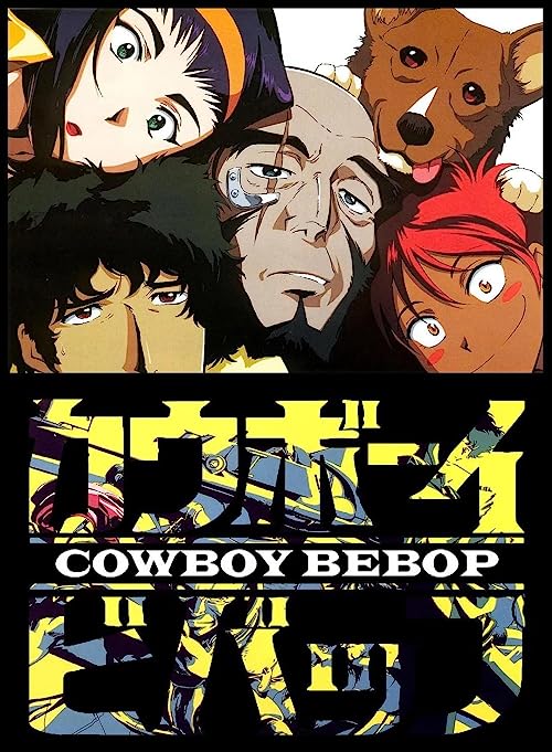 Kaubôi bibappu: Cowboy Bebop
