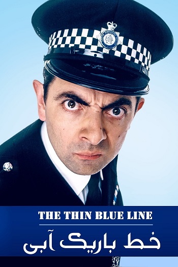 دانلود سریال خط باریک آبی The Thin Blue Line