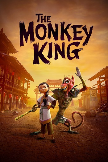 دانلود انیمیشن 2023 The Monkey King