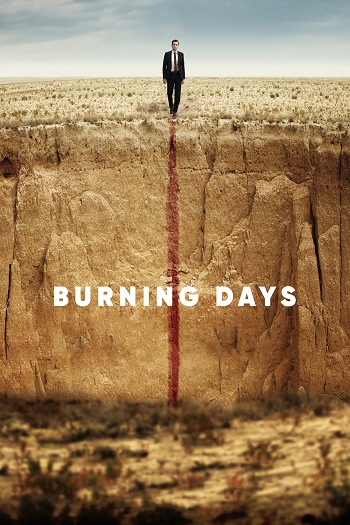 دانلود فیلم 2022 Burning Days