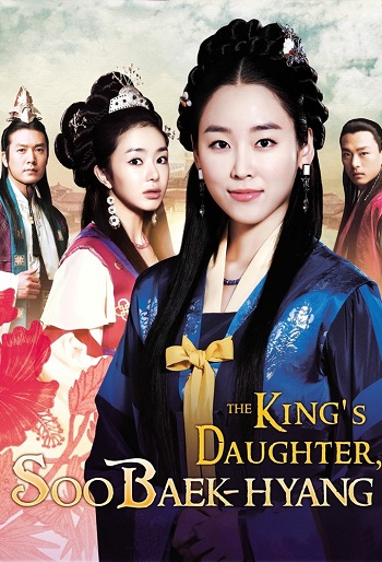 دانلود سریال دختر امپراطور King’s Daughter Soo Baek Hyang
