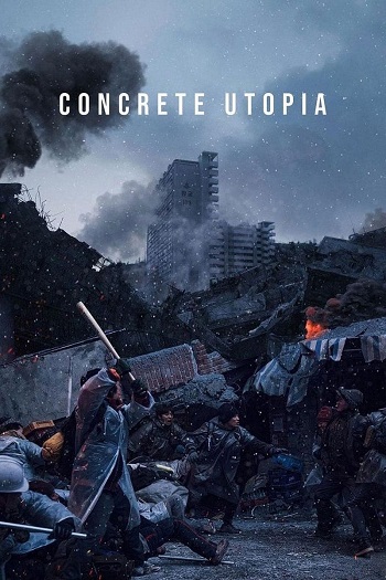دانلود فیلم 2023 Concrete Utopia