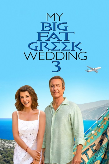 دانلود فیلم 2023 My Big Fat Greek Wedding 3