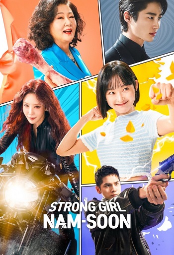 دانلود سریال Strong Girl Namsoon