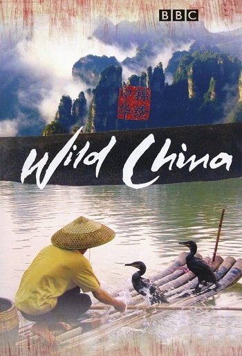 دانلود سریال Wild China
