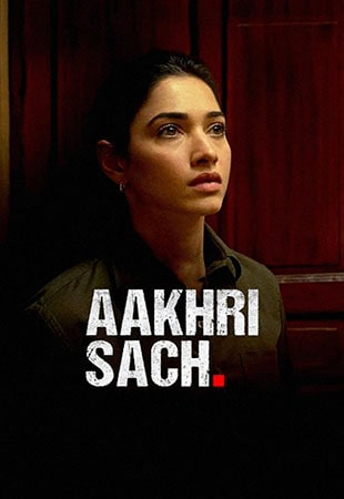 دانلود سریال Aakhri Sach