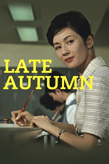 دانلود فیلم Late Autumn 1960