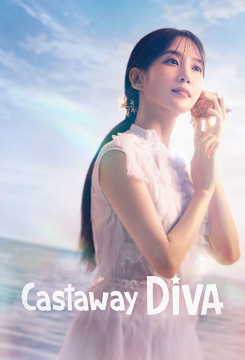 دانلود سریال خواننده دور افتاده Castaway Diva