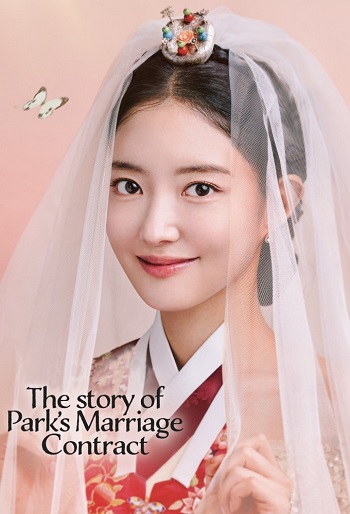 دانلود سریال The Story of Park’s Marriage Contract