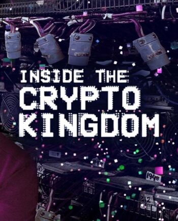 دانلود مستند Inside the Cryptokingdom درون قلمروی کریپتو