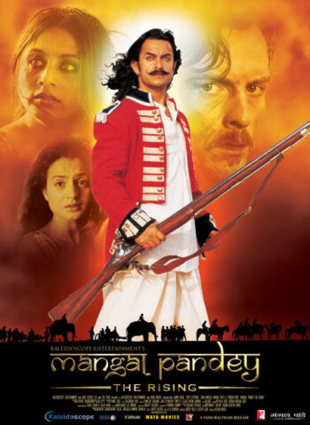 دانلود فیلم Mangal Pandey: The Rising 2005 مانگال پاندی