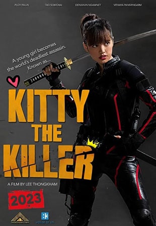 دانلود فیلم Kitty the Killer کیتی قاتل