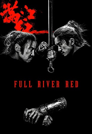 دانلود فیلم Full River Red 2023 رودخانه سرخ