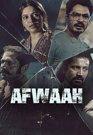 دانلود فیلم Afwaah 2023 شایعه