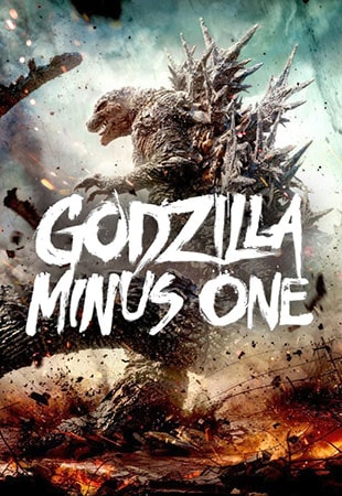 دانلود فیلم Godzilla Minus One 2023 گودزیلا منهای یک
