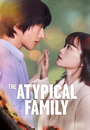 دانلود سریال The Atypical Family خانواده استثنایی