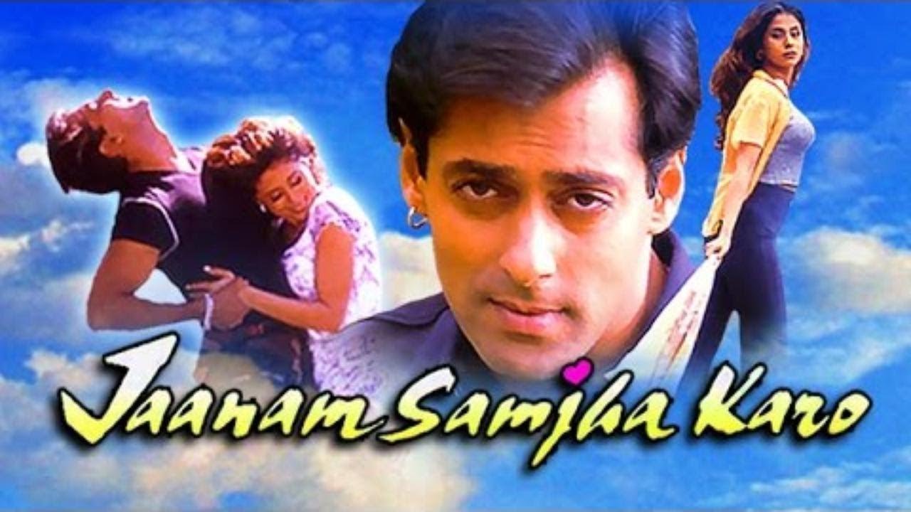 دانلود فیلم Jaanam Samjha Karo 1999 جان من قبول کن